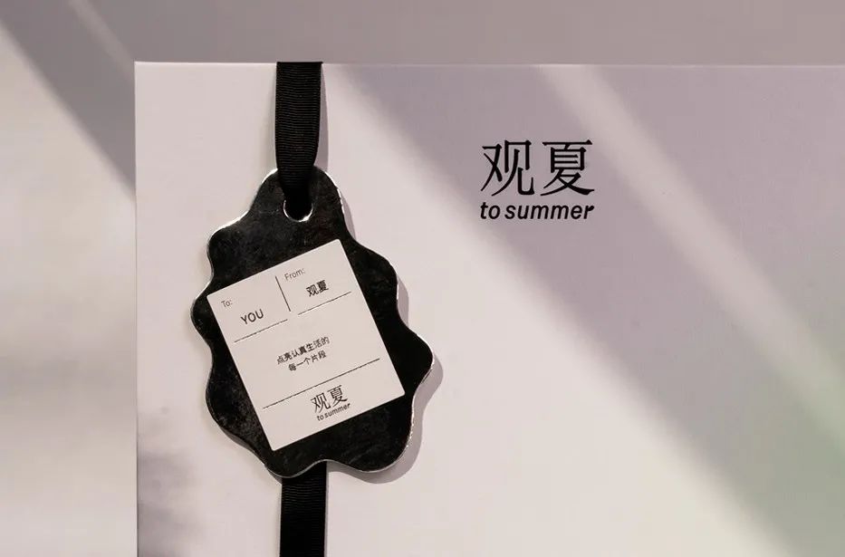 中国市场下DTC的本土化呈现 - 图27