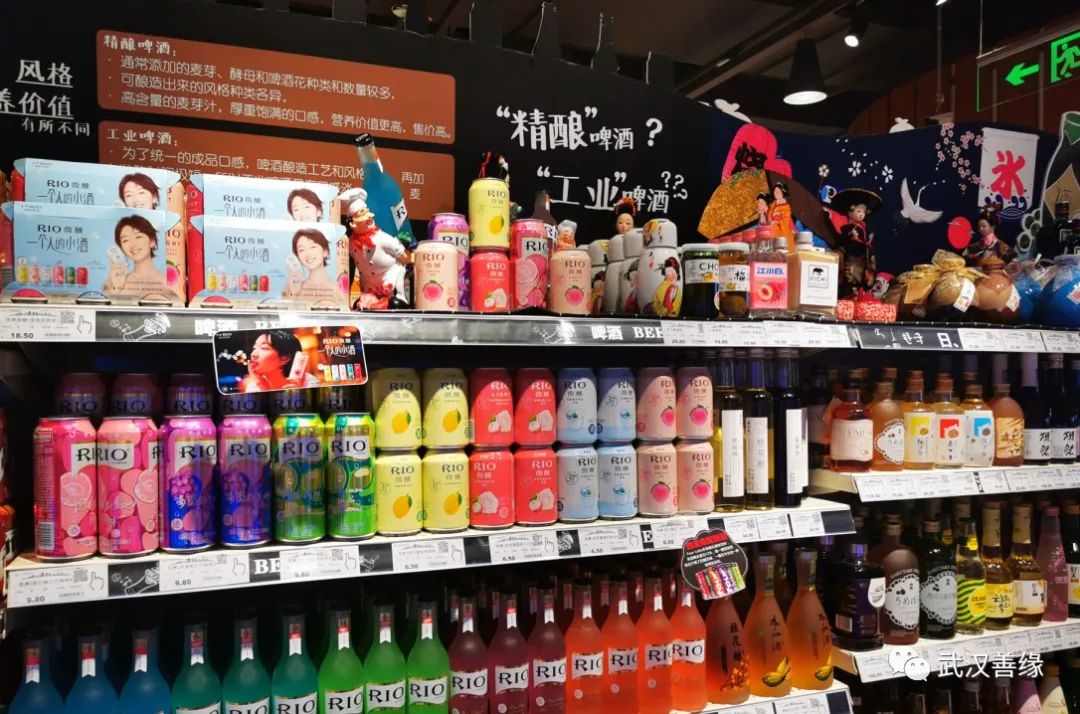 超市采购与供货商谈判的内容与策略 - 图8