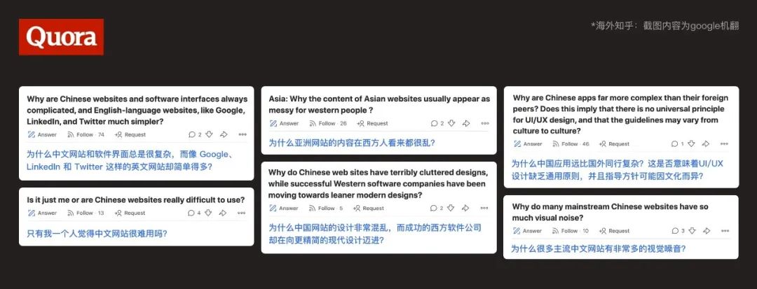 产品海外范 - 图9