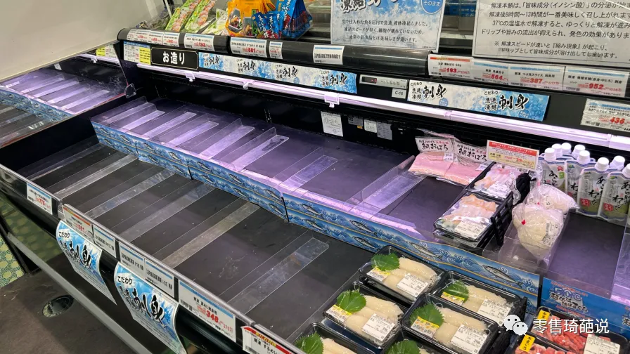 被忽视的日本最受欢迎的超市——OK超市 - 图21
