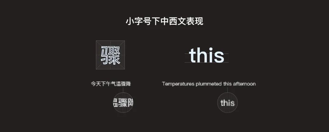 产品海外范 - 图16