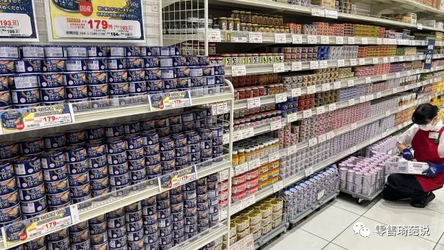 被忽视的日本最受欢迎的超市——OK超市 - 图25