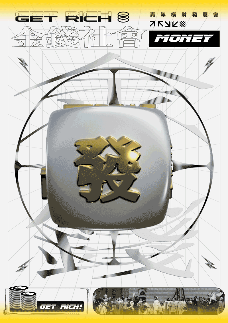 养老院 - 图1