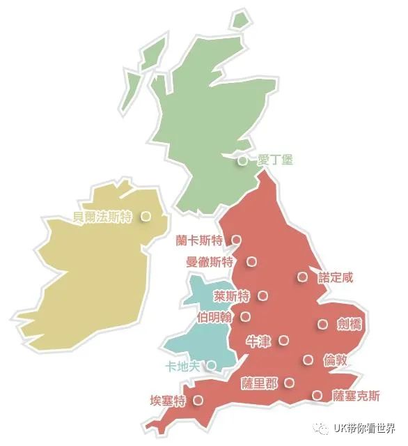 UK带你看世界|英国超市进口商汇篇-1 - 图1