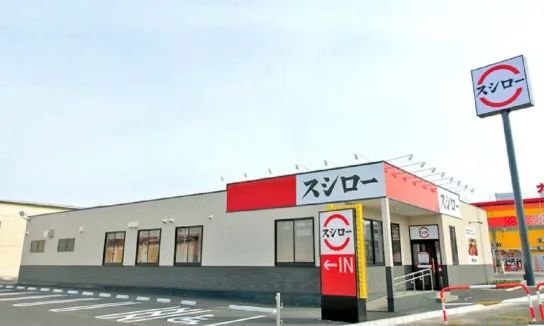 大创逆势涨价10倍，学步MUJI叫板NITORI？ - 图26