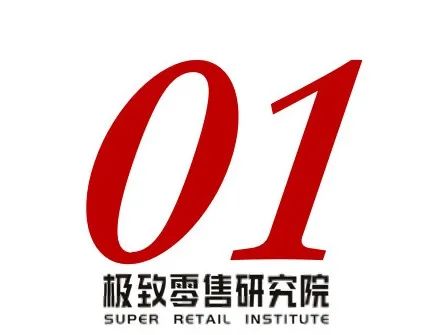 DTC品牌困惑 - 图2