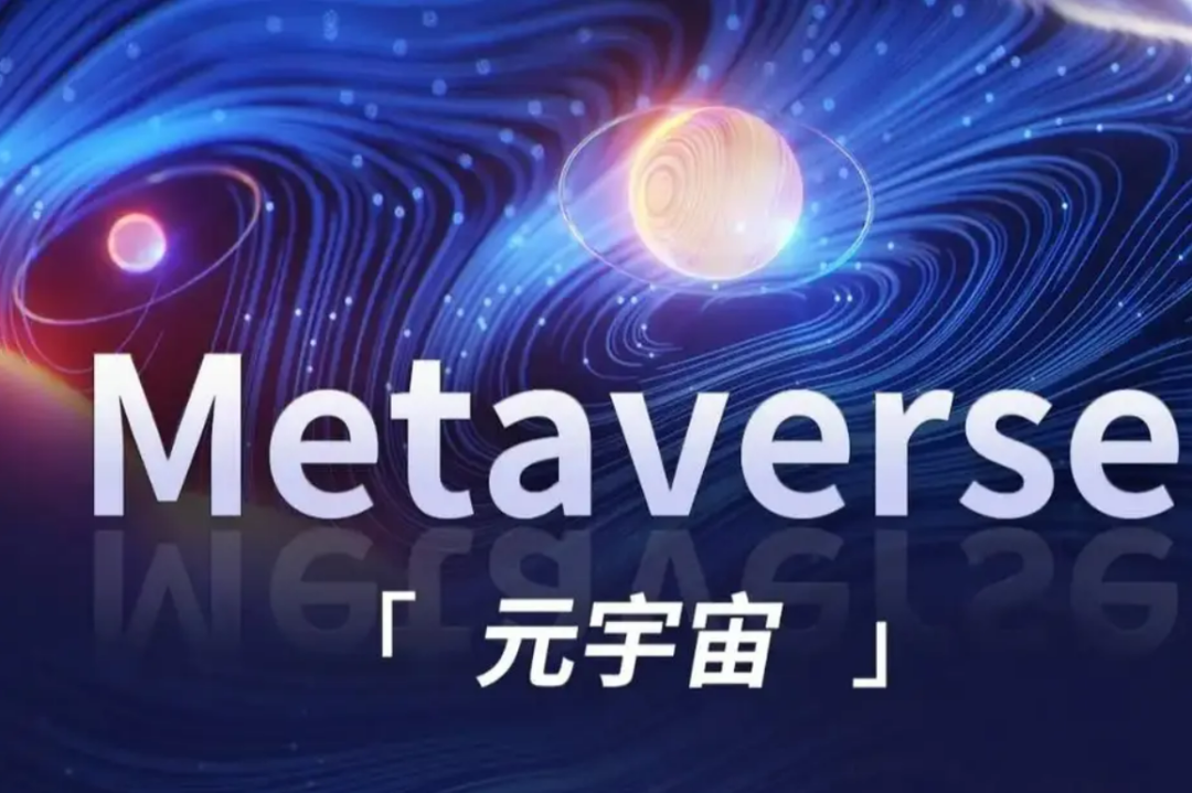 2022撼动零售业的三大技术趋势？ - 图4