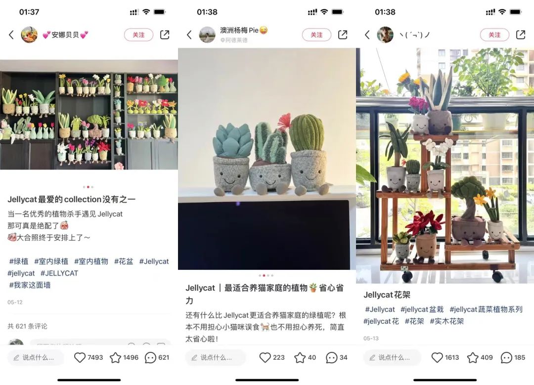 30万+笔记，68%毛利率，拆解Jellycat背后的生意与品牌逻辑 - 图5
