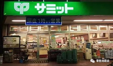 日本有哪些零售企业值得学习 - 图4