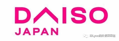 日本大创和韩国大创是什么关系？ - 图2