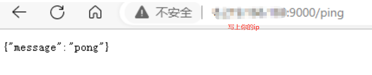 Ai飞书机器人 - 图11