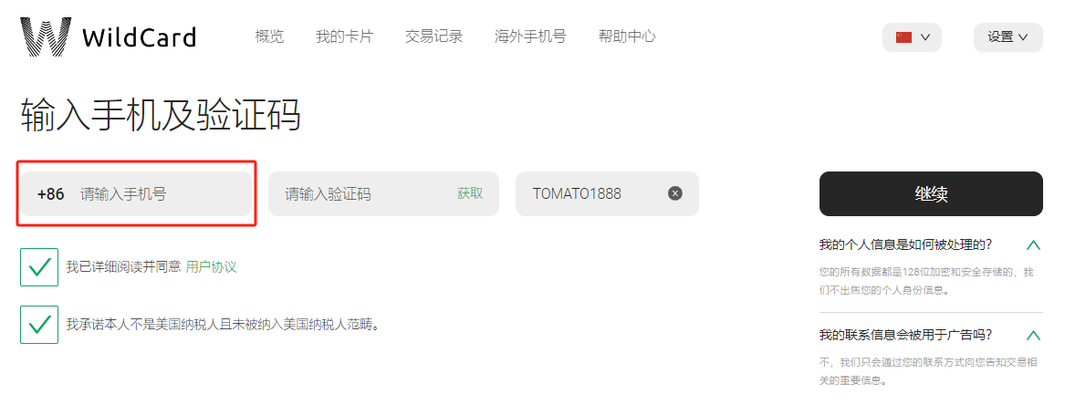 ChatGpt案例库 - 图1