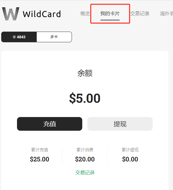 ChatGpt案例库 - 图3