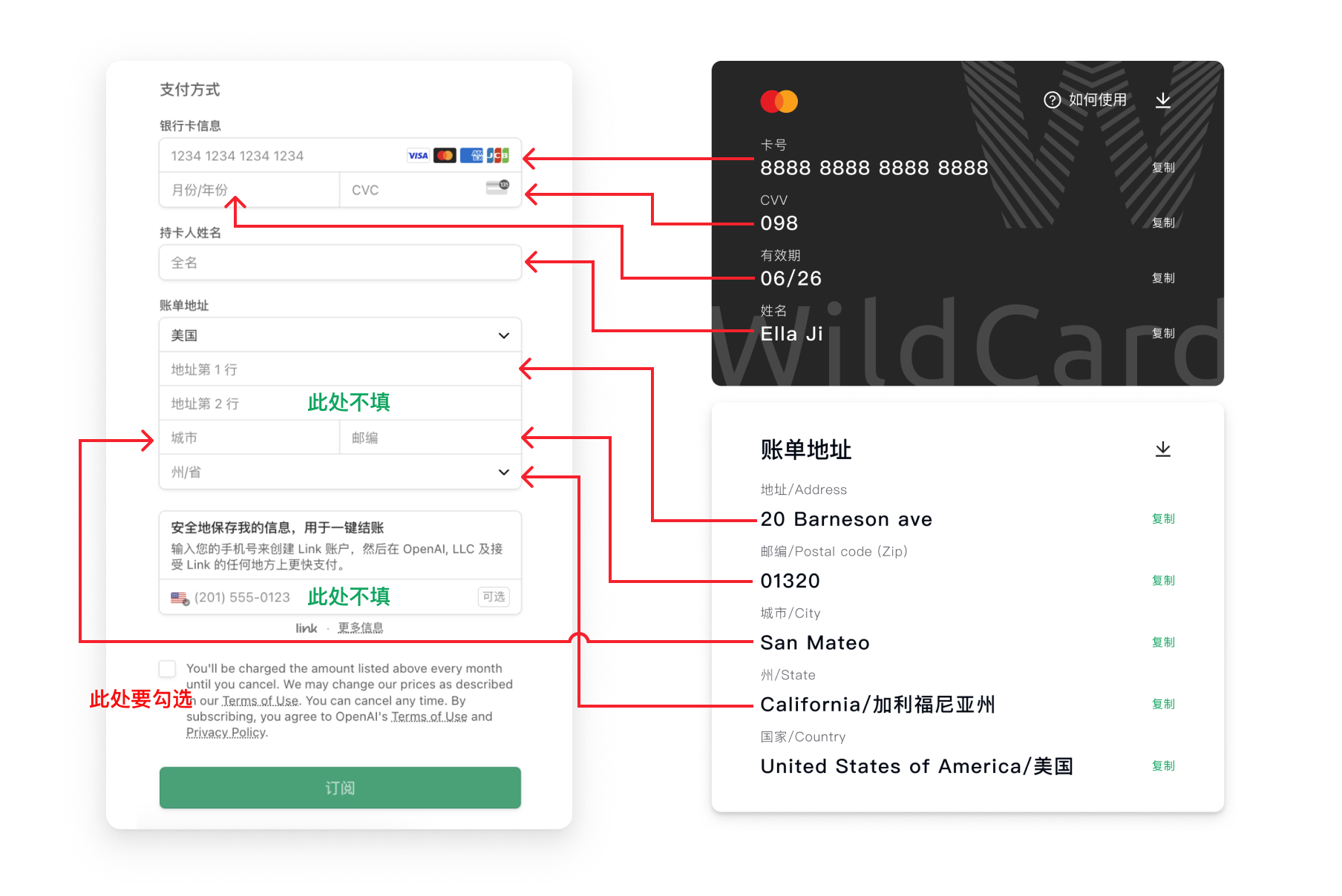 ChatGpt案例库 - 图11