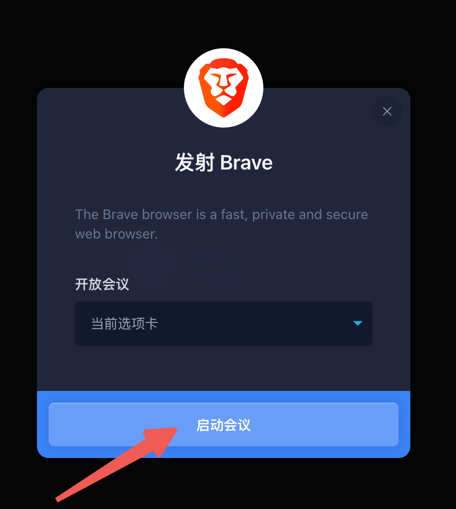 ChatGpt案例库 - 图7