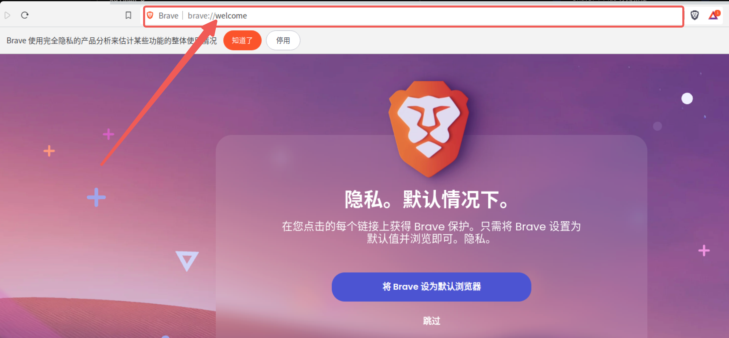 ChatGpt案例库 - 图8