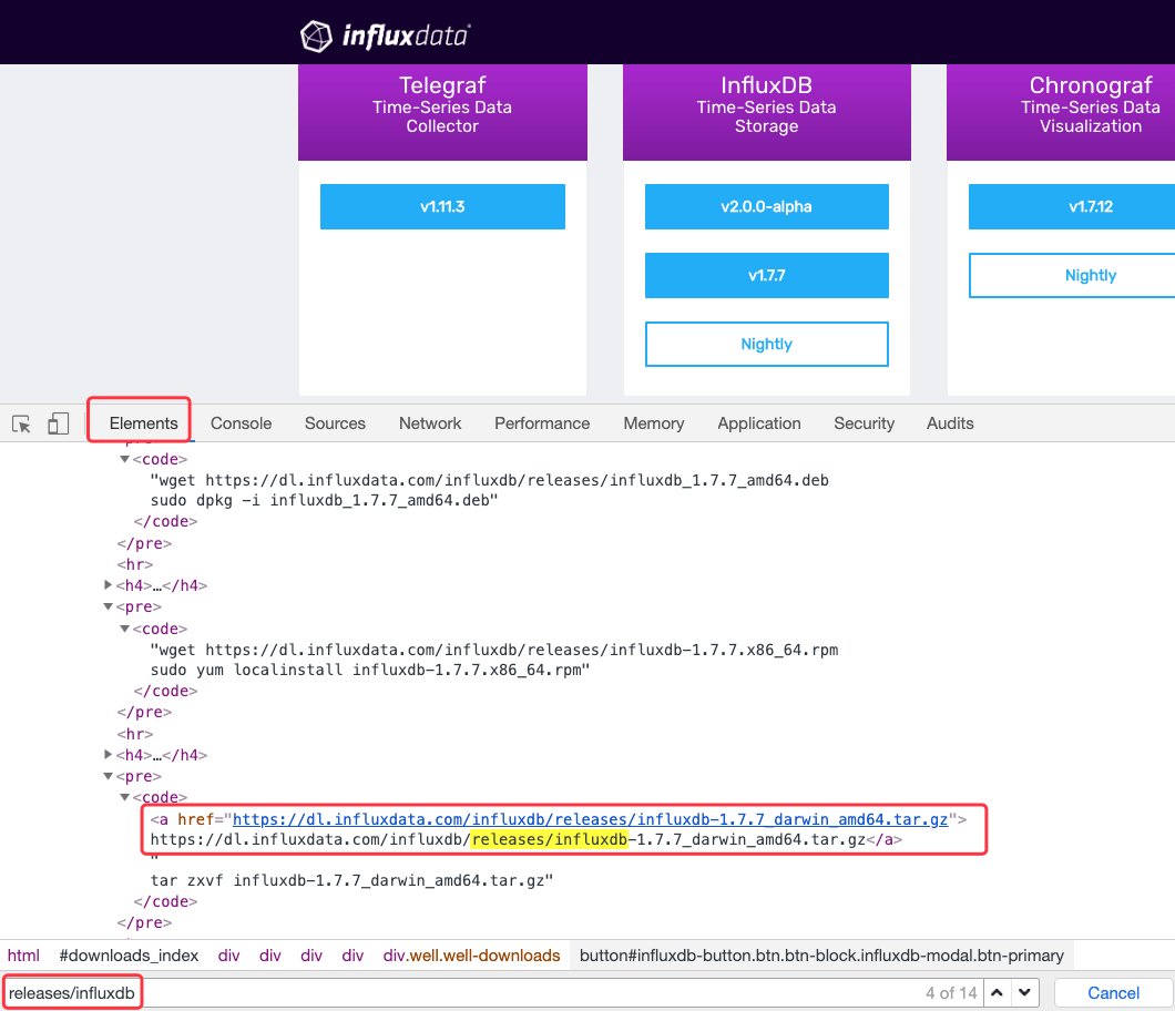 influxDB - 图1