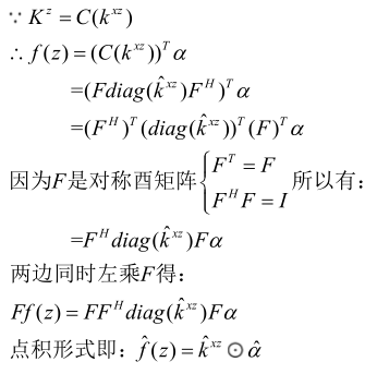 Screenshot from 2020-08-26 21-34-09.png