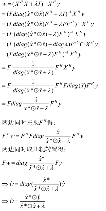 Screenshot from 2020-08-26 21-14-41.png