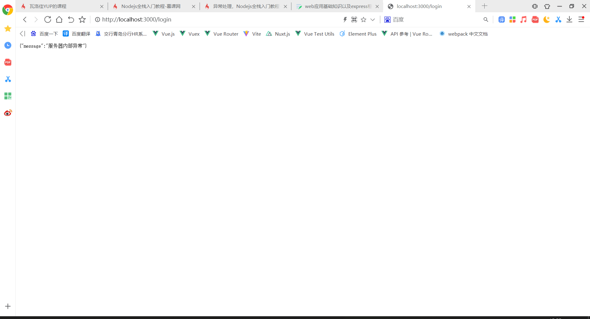 20220322155530519.png