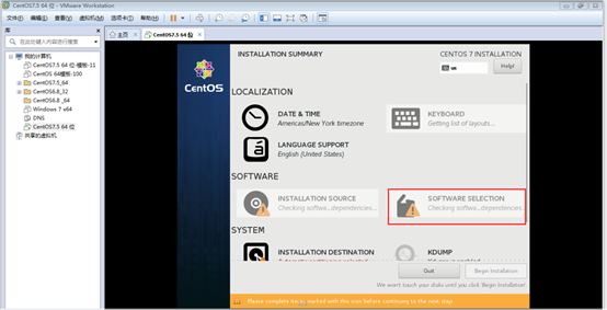 CentOS7安装 - 图3