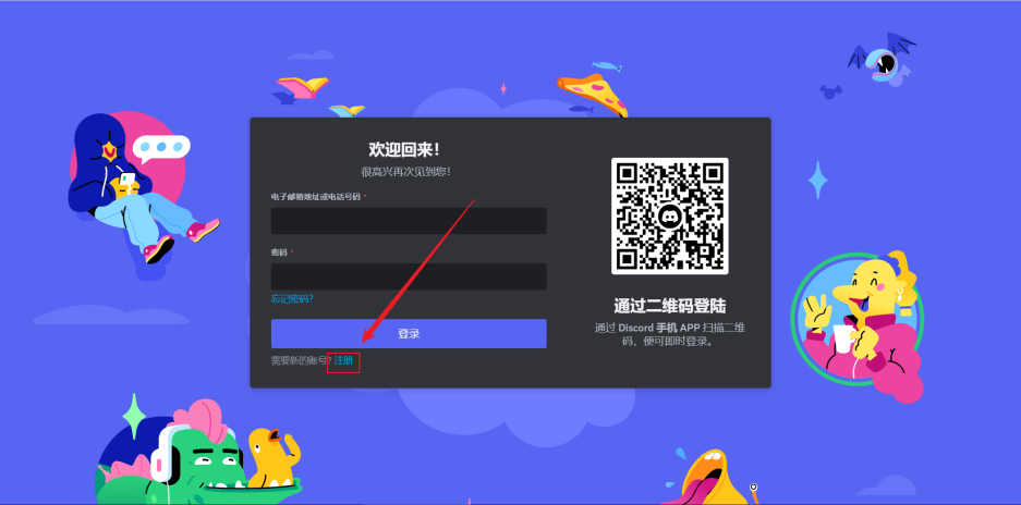 Midjourney | 1.入门-Midjourney 超细基础教程 - 图22