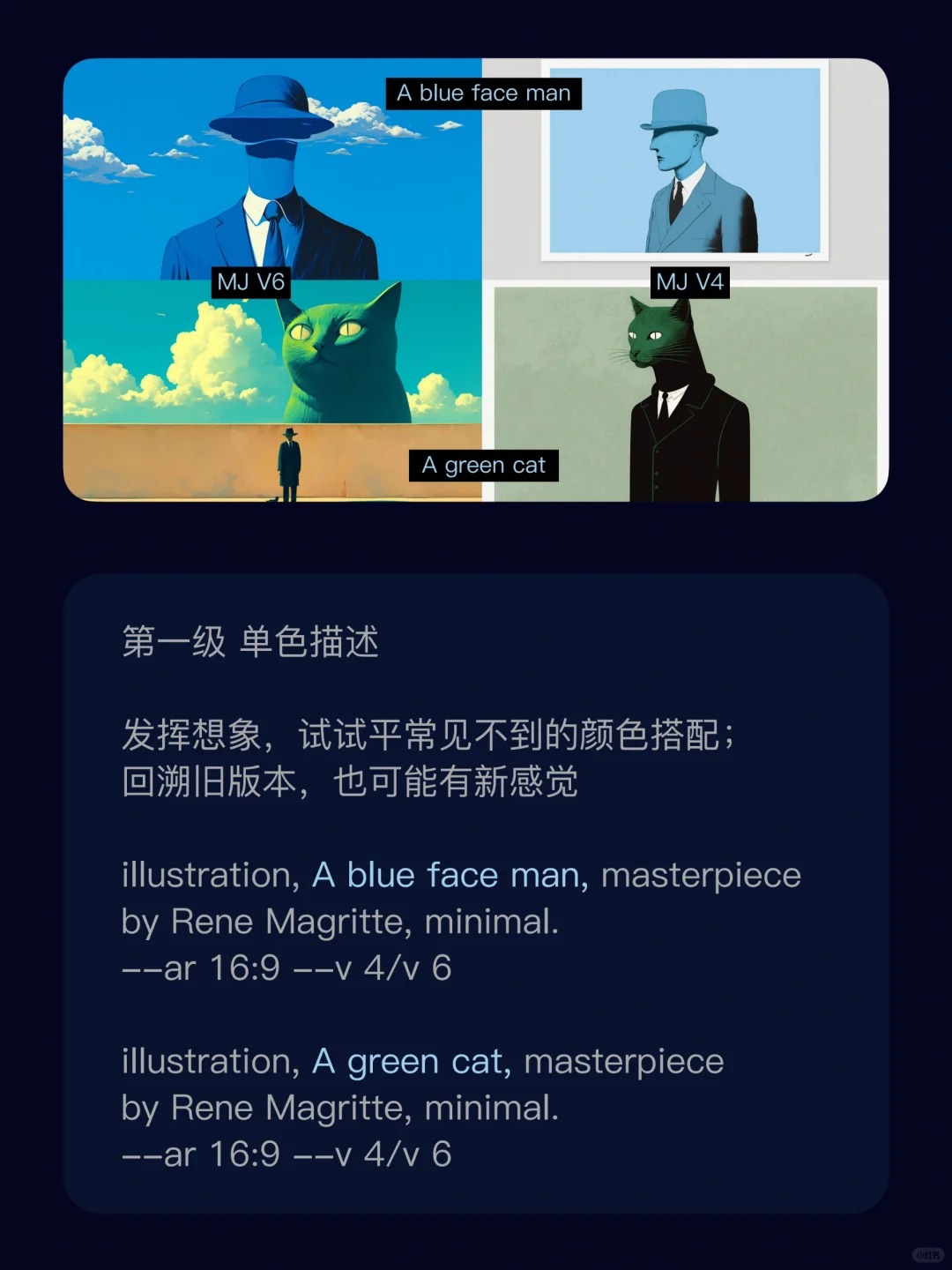 Color:颜色 - 图1