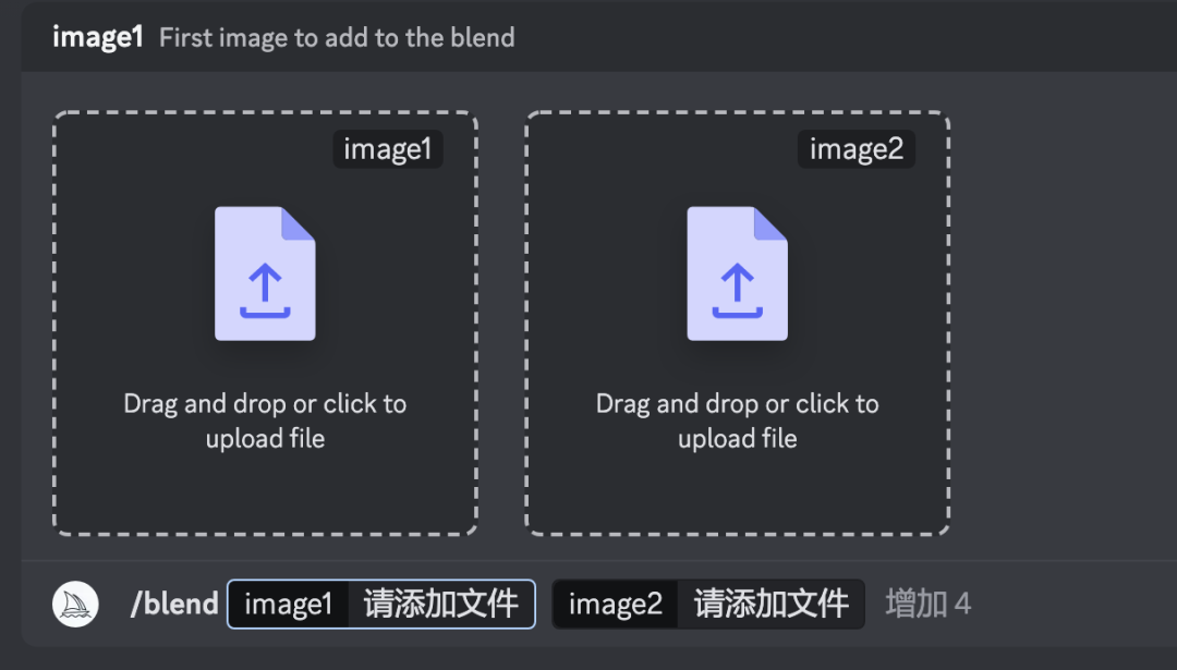 Midjourney | 1.入门-Midjourney 超细基础教程 - 图57