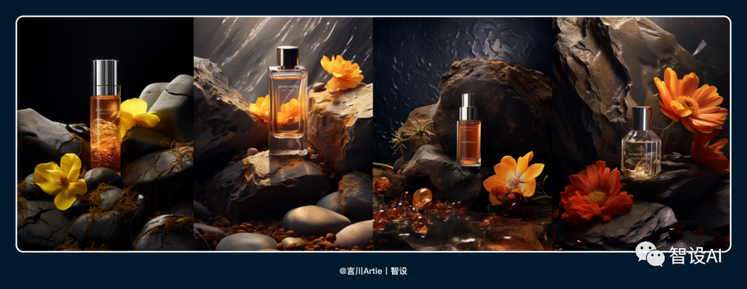 Midjourney | 深度解析丨Midjourney在多个设计场景中的探索与应用 - 图66
