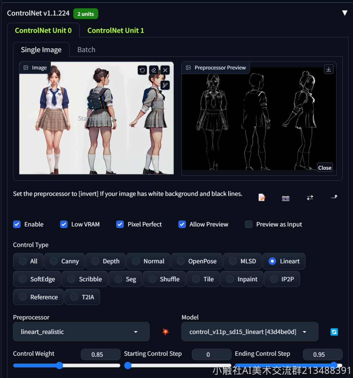 Stable Diffusion | 从一张参考图到三视图 - 图6