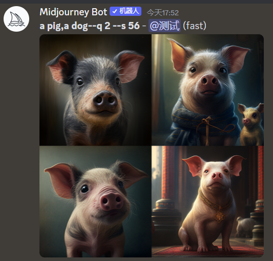 Midjourney | 1.入门-Midjourney 超细基础教程 - 图48
