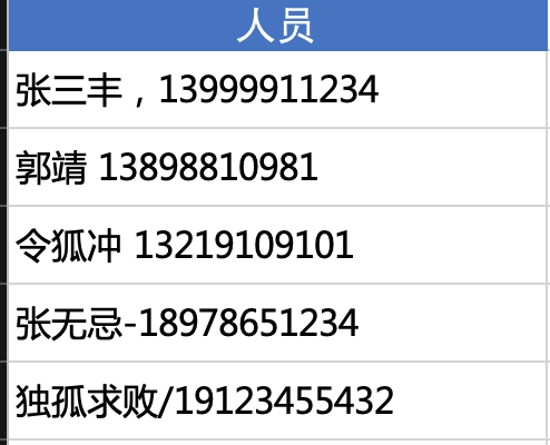 截屏2021-02-04 21.57.19.png