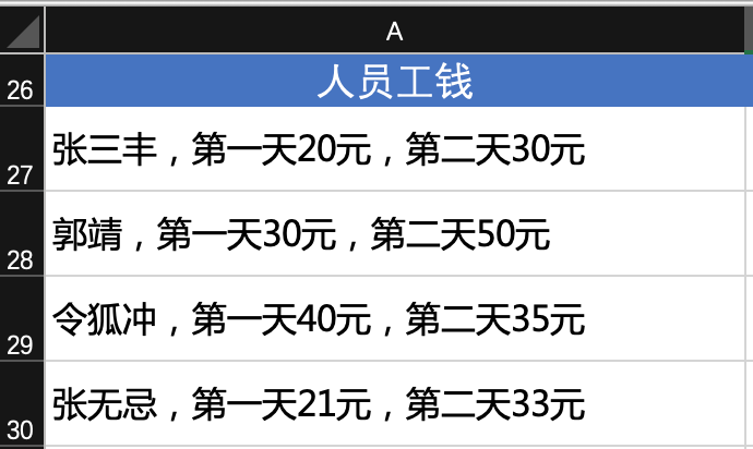 截屏2021-02-04 22.23.52.png