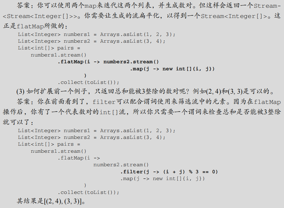 )R[BMB0}H[C)G6VJYCD$_DM.png](https://cdn.nlark.com/yuque/0/2021/png/12773302/1634048977244-d1ee660e-5091-4296-837a-7a94bcedcb82.png#clientId=u5de65d9f-76e8-4&from=drop&id=zwmvr&margin=%5Bobject%20Object%5D&name=%29R%5BBMB0%7DH%5BC%29G6VJYCD%24_DM.png&originHeight=404&originWidth=959&originalType=binary&ratio=1&size=119291&status=done&style=none&taskId=ua02fd30d-5a98-485b-b168-9c8cfd0d91d)<br />![I_F6(QGF)OGVN({58]T39$C.png