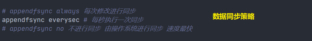 狂神说Redis笔记（CSDN整理版） - 图47