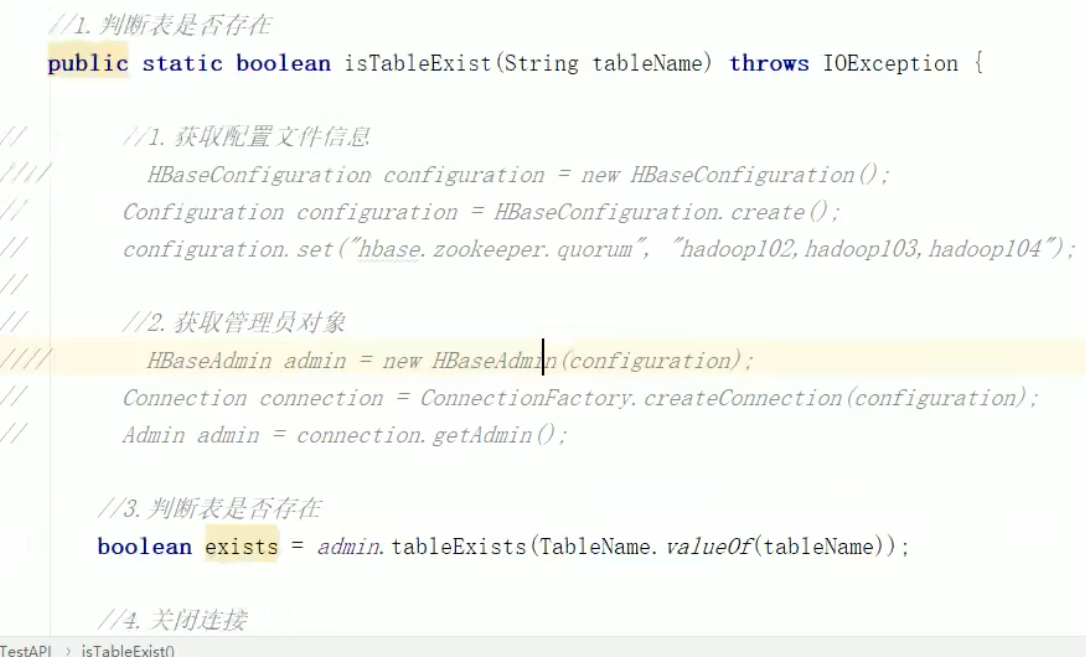 Hbase 1.3 尚硅谷 - 图34