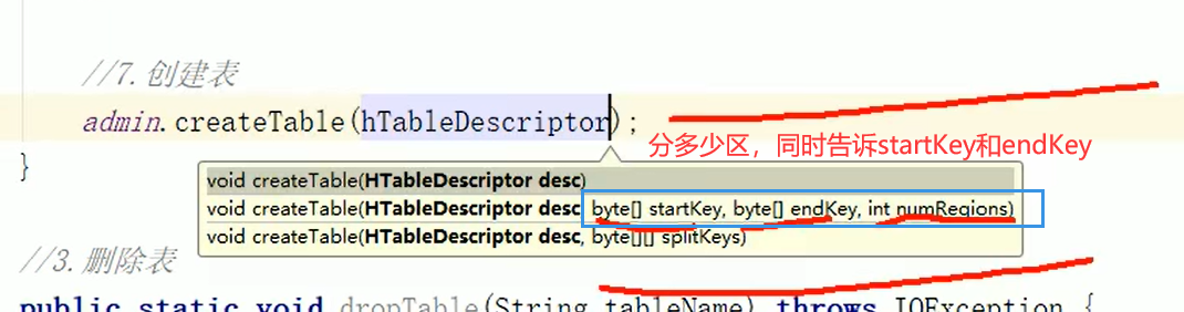 Hbase 1.3 尚硅谷 - 图46