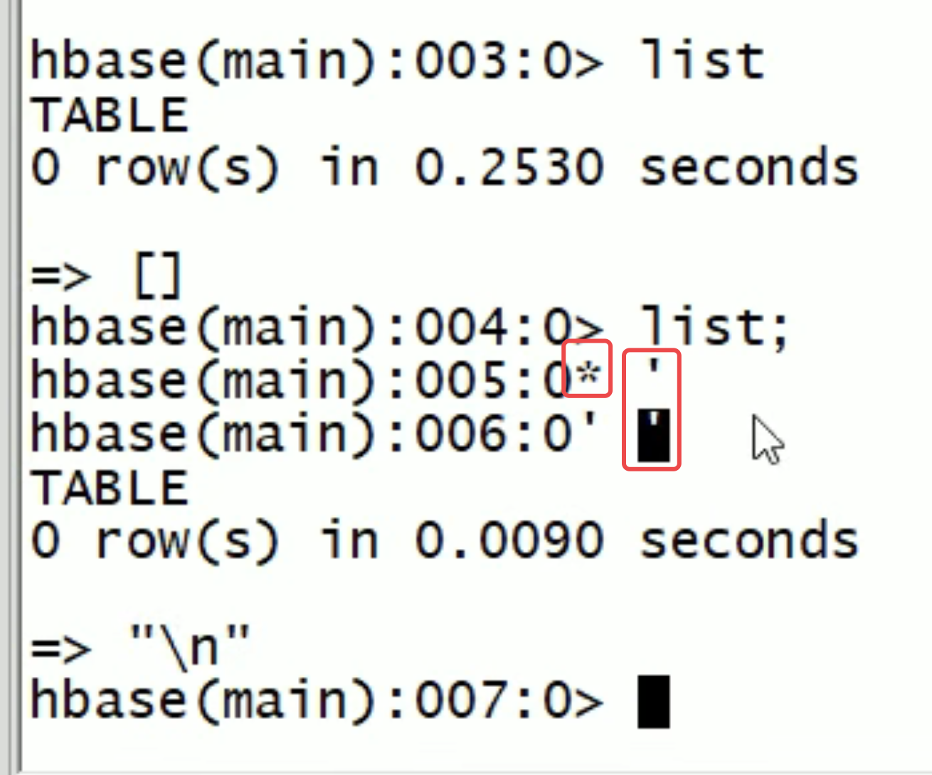 Hbase 1.3 尚硅谷 - 图16