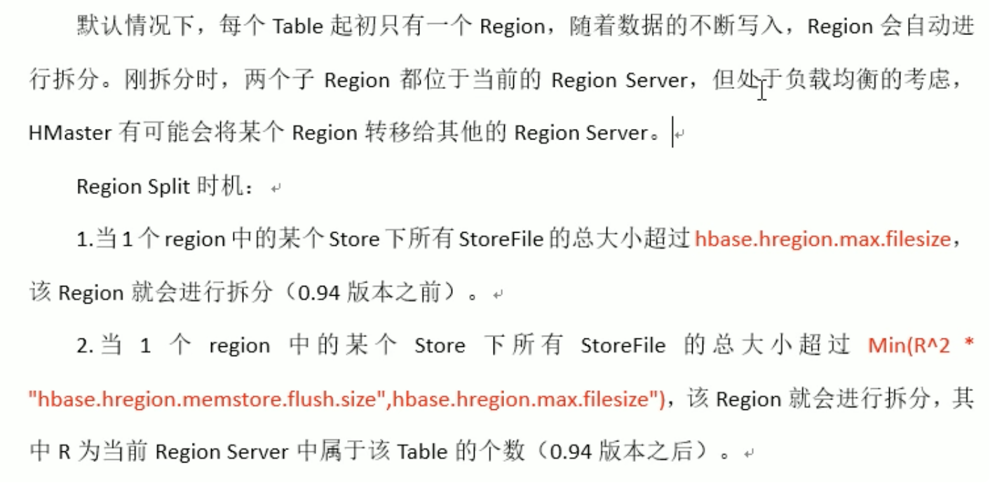 Hbase 1.3 尚硅谷 - 图31