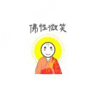 20讲磨刀不误砍柴工：欲知JVM调优先了解JVM内存模型 - 图10