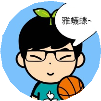 36讲什么时候需要分表分库 - 图10