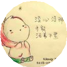 21讲深入JVM即时编译器JIT，优化Java编译 - 图17