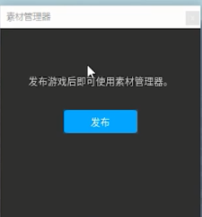 image-20211126172704917.png