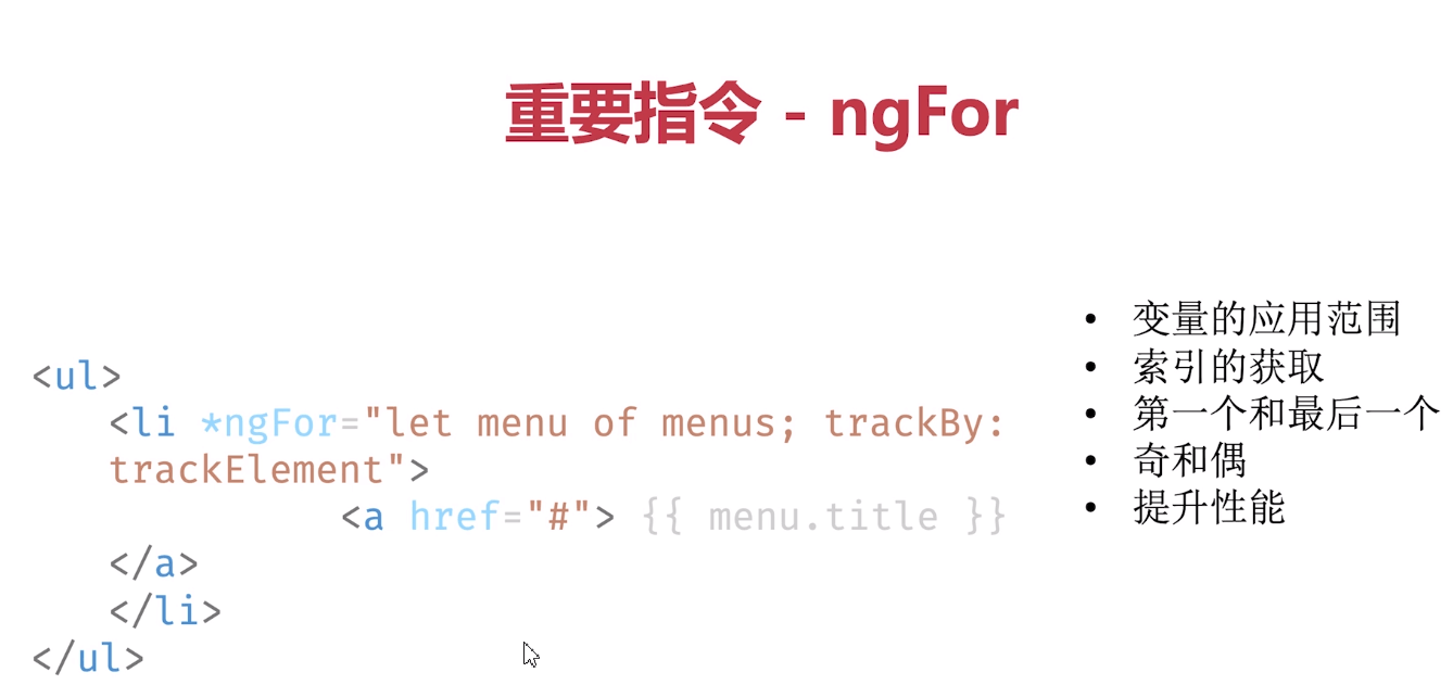 搜狗截图20190916172358.png