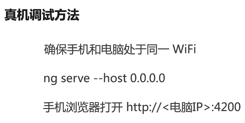 搜狗截图20190916154156.png