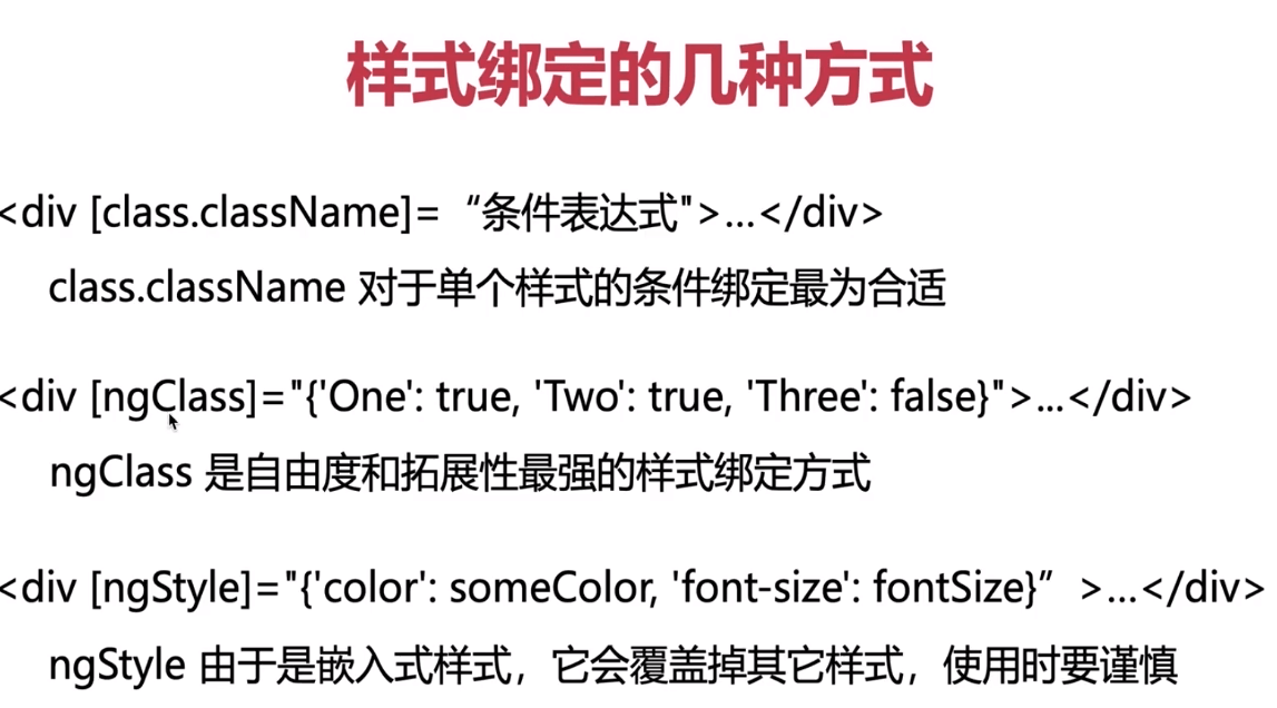 搜狗截图20190917135020.png