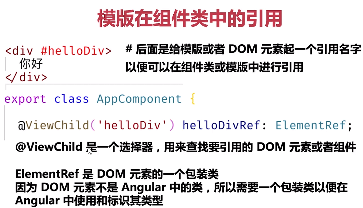 搜狗截图20190918144102.png