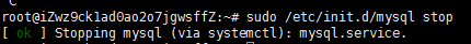 在Linux(Ubuntu)下搭建PHP环境 - 图9