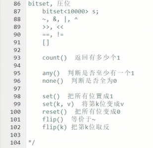 第二章 - 图20