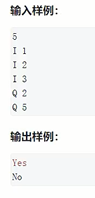 第二章 - 图11